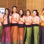 【動画】タイ古式マッサージ アンチー福生店