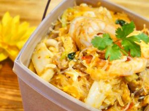 スキヘーンBOX